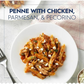 Barilla Penne 16oz