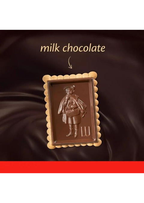 LU Écolier milk chocolate 5.29oz / 150g